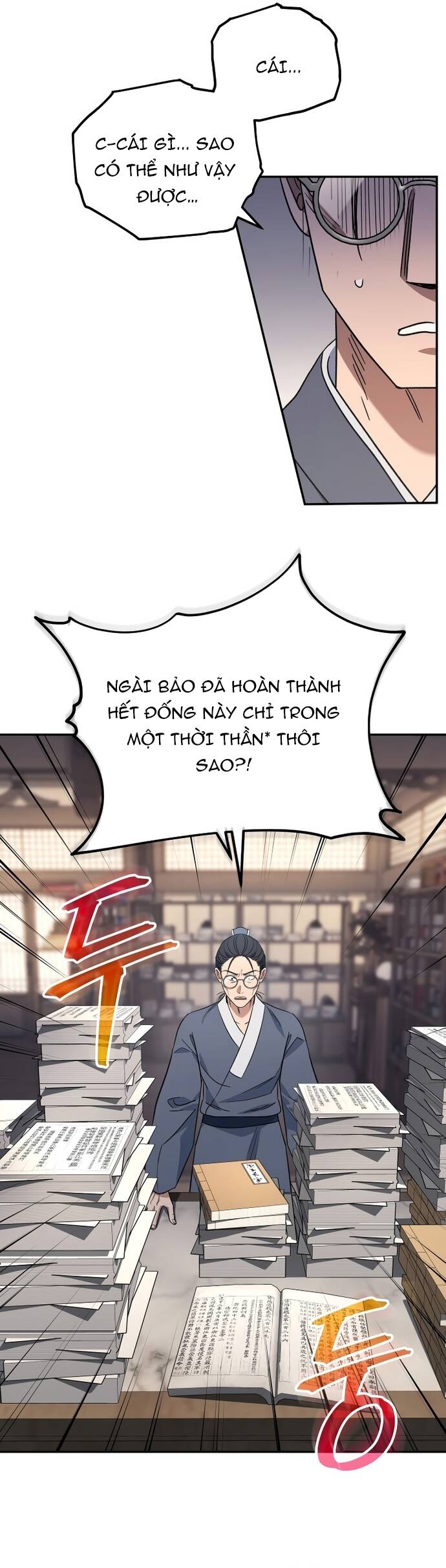 Tiểu Công Tử Của Ân Hạ Thương Đoàn			 - Chapter 2 - Page 32