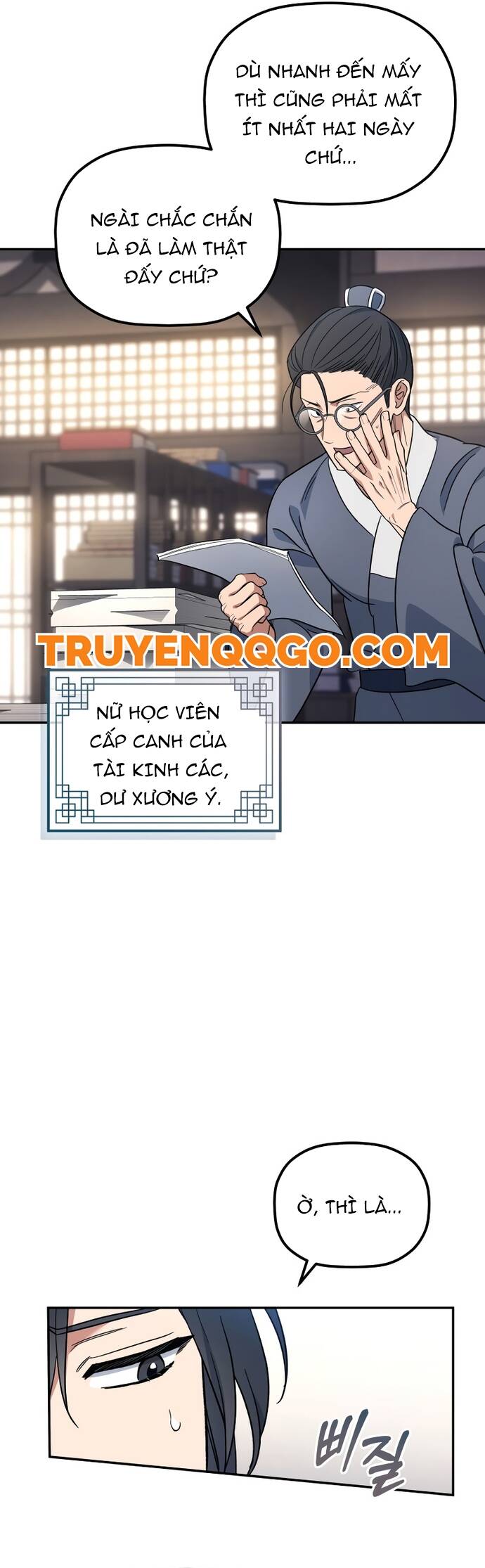 Tiểu Công Tử Của Ân Hạ Thương Đoàn			 - Chapter 2 - Page 33