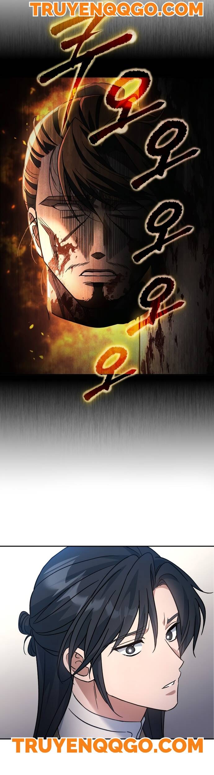 Tiểu Công Tử Của Ân Hạ Thương Đoàn			 - Chapter 2 - Page 56