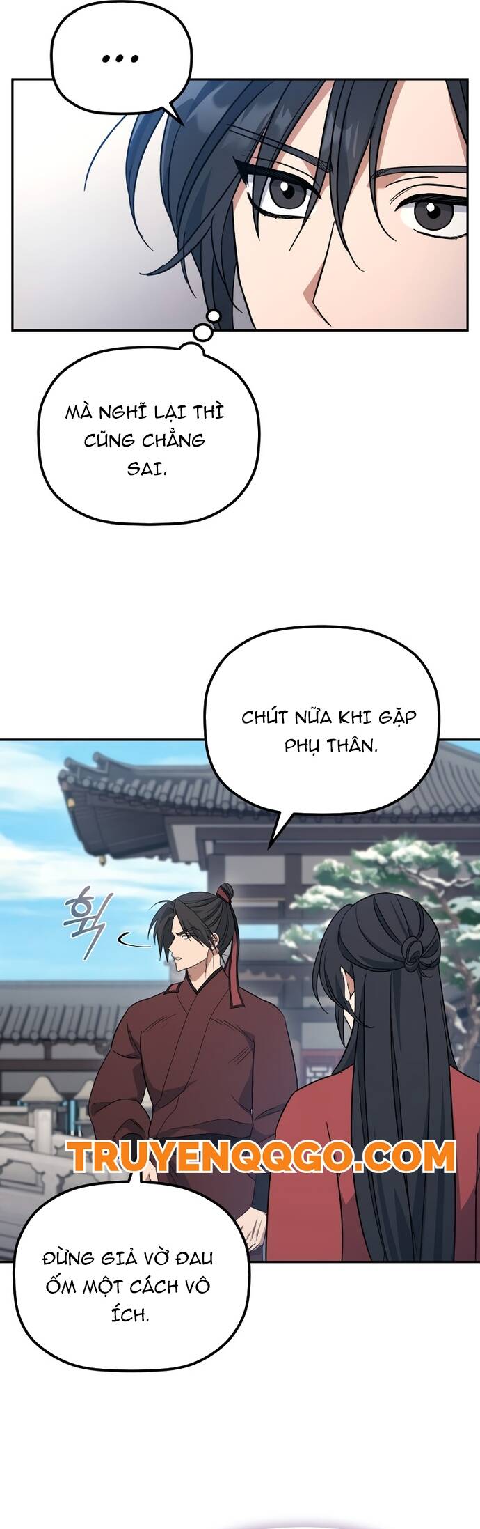 Tiểu Công Tử Của Ân Hạ Thương Đoàn			 - Chapter 2 - Page 59