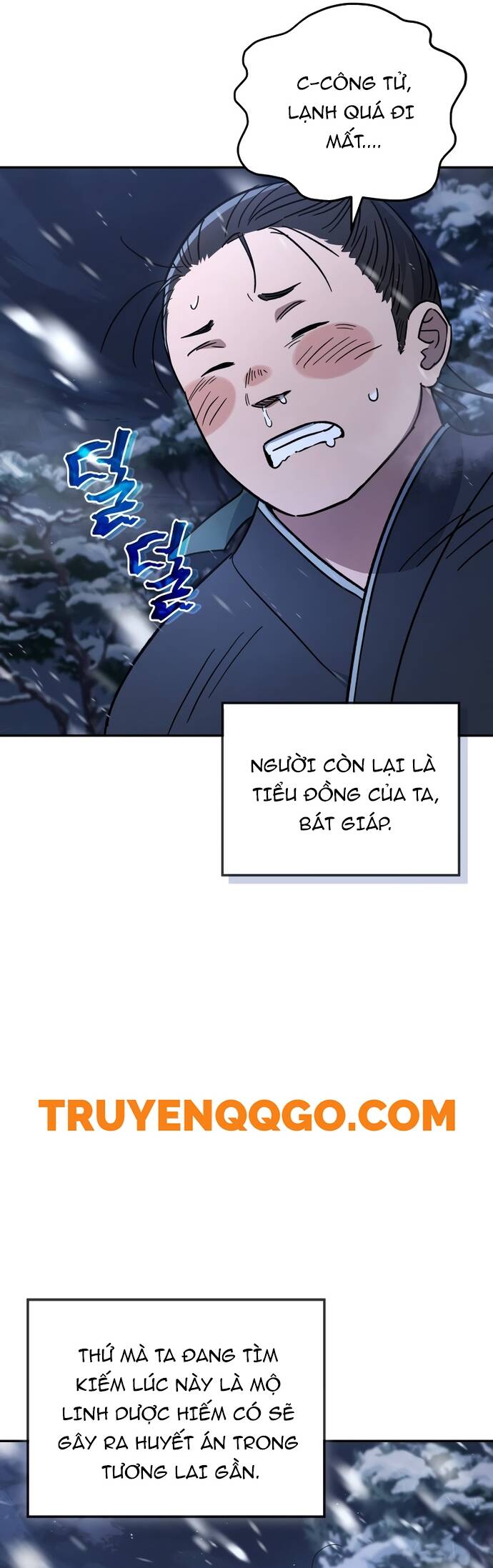 Tiểu Công Tử Của Ân Hạ Thương Đoàn			 - Chapter 2 - Page 7