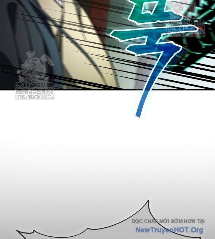 Tiểu Công Tử Của Ân Hạ Thương Đoàn			 - Chapter 20 - Page 110