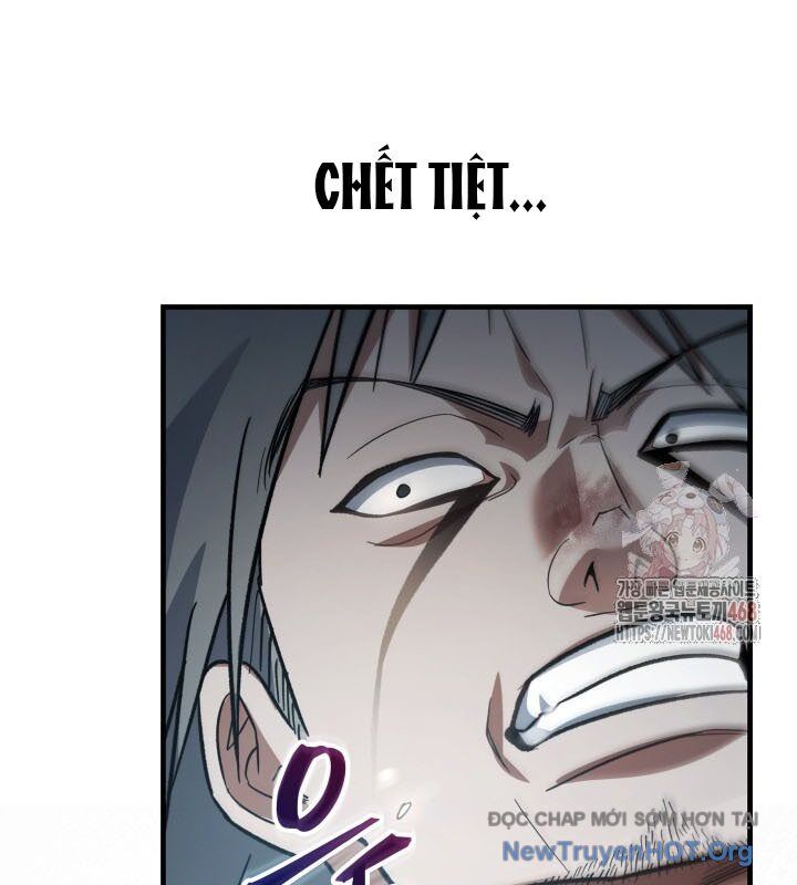 Tiểu Công Tử Của Ân Hạ Thương Đoàn			 - Chapter 20 - Page 13