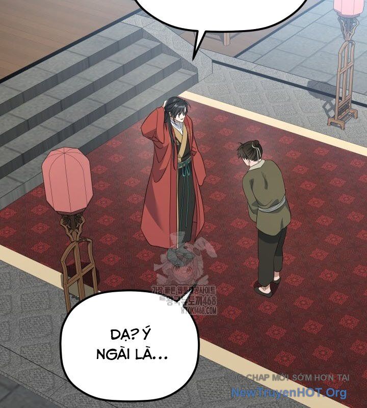 Tiểu Công Tử Của Ân Hạ Thương Đoàn			 - Chapter 20 - Page 137