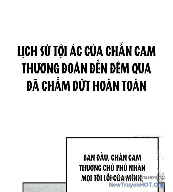 Tiểu Công Tử Của Ân Hạ Thương Đoàn			 - Chapter 20 - Page 139
