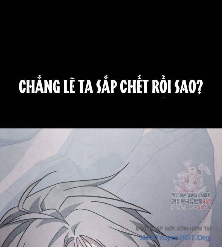Tiểu Công Tử Của Ân Hạ Thương Đoàn			 - Chapter 20 - Page 17