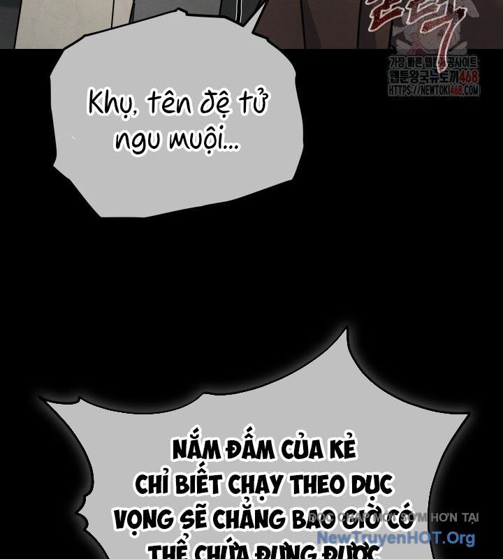 Tiểu Công Tử Của Ân Hạ Thương Đoàn			 - Chapter 20 - Page 46