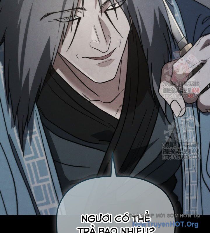 Tiểu Công Tử Của Ân Hạ Thương Đoàn			 - Chapter 20 - Page 76