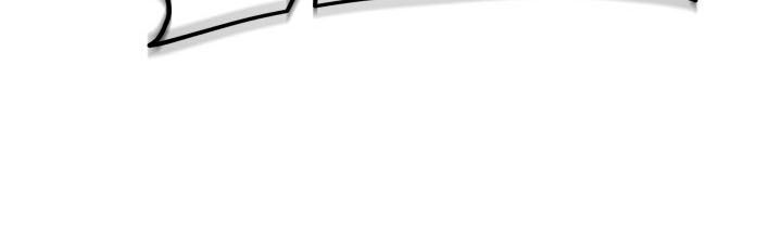 Tiểu Công Tử Của Ân Hạ Thương Đoàn			 - Chapter 20 - Page 84