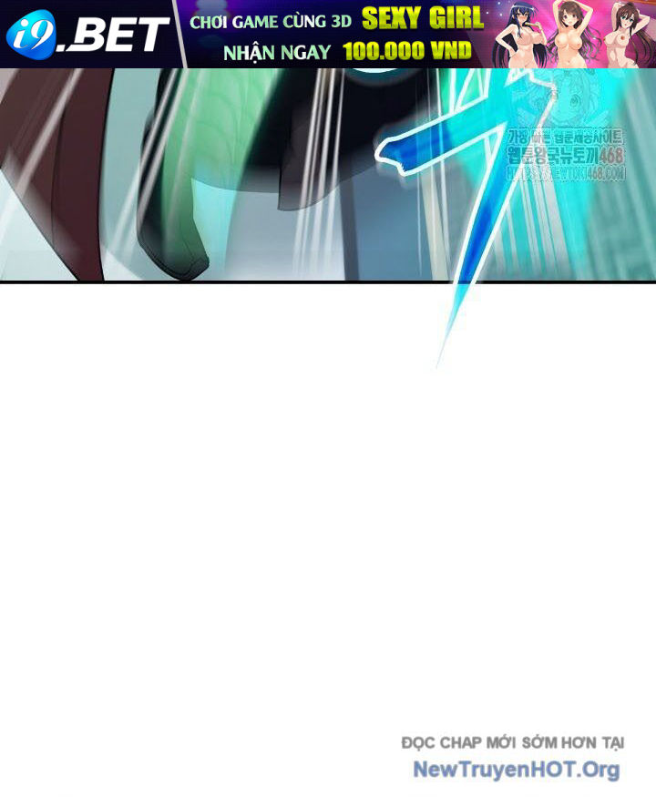 Tiểu Công Tử Của Ân Hạ Thương Đoàn			 - Chapter 20 - Page 88