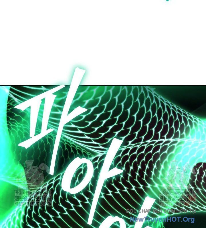 Tiểu Công Tử Của Ân Hạ Thương Đoàn			 - Chapter 20 - Page 90