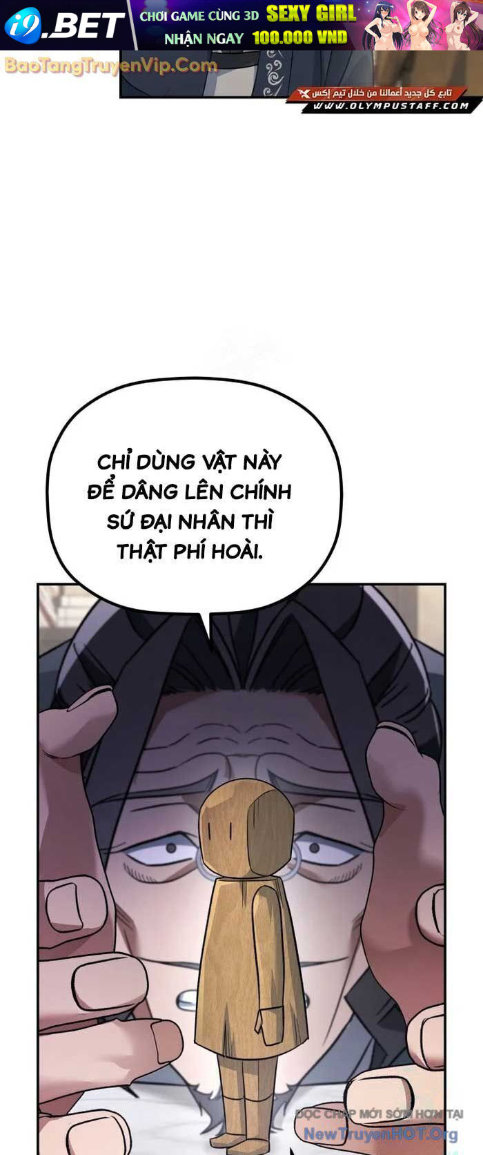 Tiểu Công Tử Của Ân Hạ Thương Đoàn			 - Chapter 21.1 - Page 11