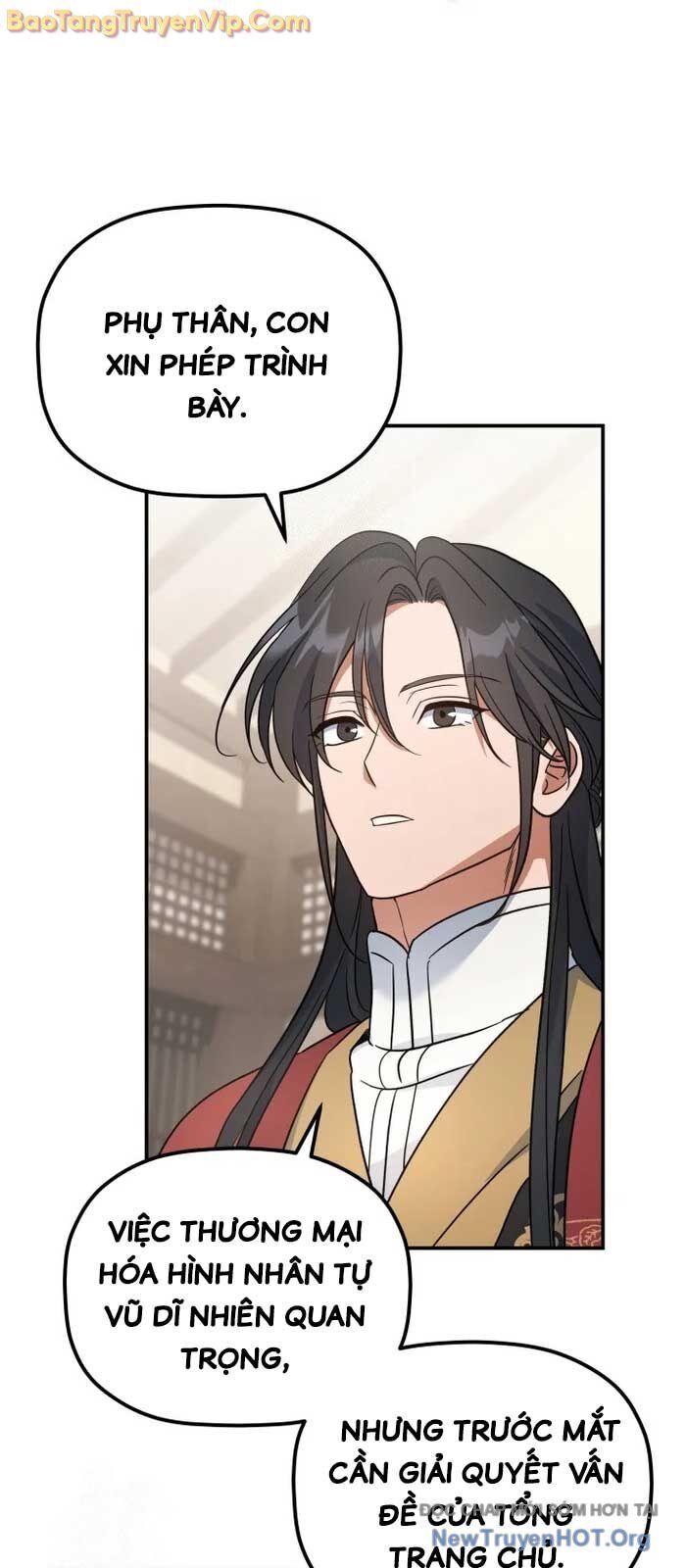 Tiểu Công Tử Của Ân Hạ Thương Đoàn			 - Chapter 21.1 - Page 17