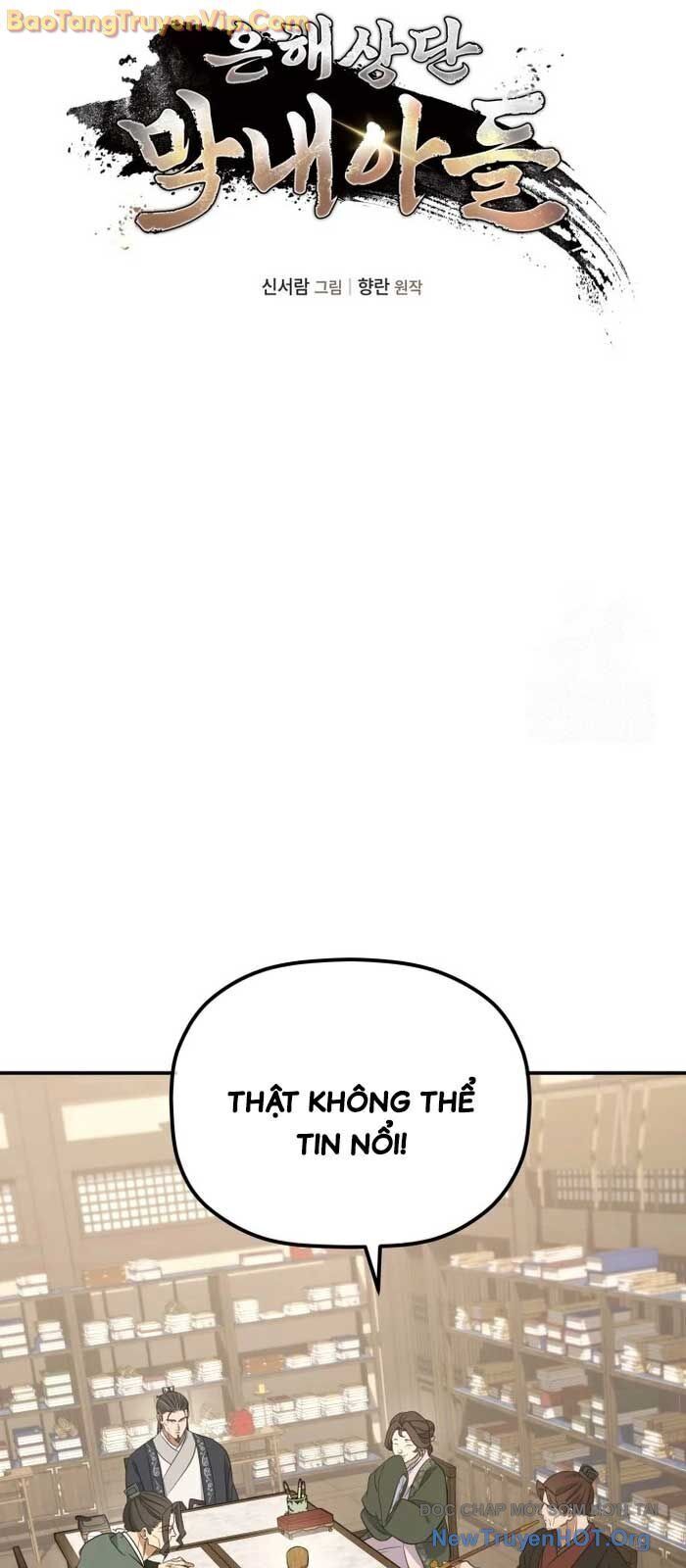 Tiểu Công Tử Của Ân Hạ Thương Đoàn			 - Chapter 21.2 - Page 10