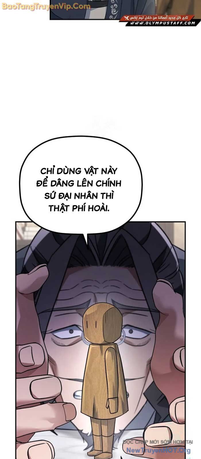Tiểu Công Tử Của Ân Hạ Thương Đoàn			 - Chapter 21.2 - Page 12