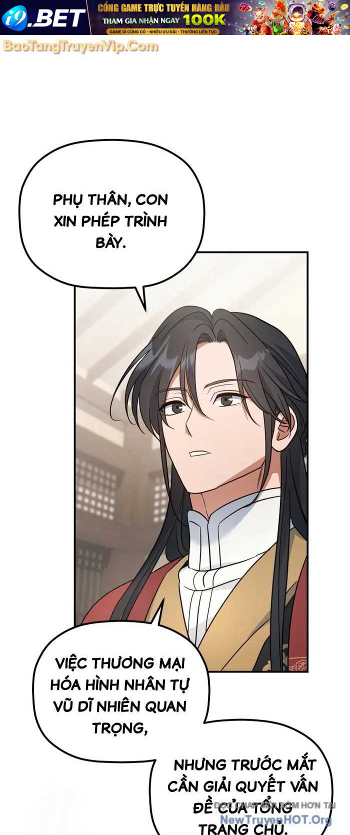 Tiểu Công Tử Của Ân Hạ Thương Đoàn			 - Chapter 21.2 - Page 18