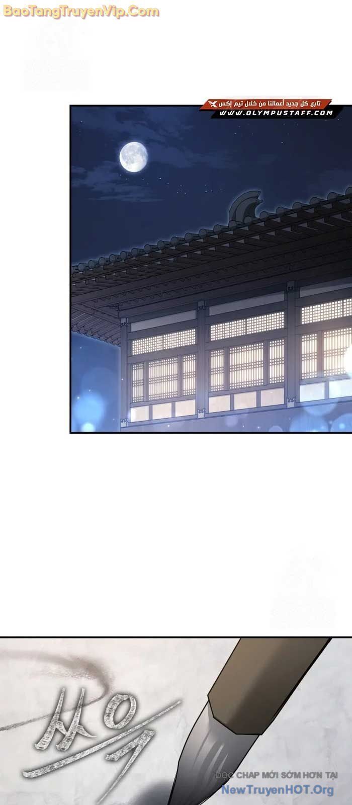 Tiểu Công Tử Của Ân Hạ Thương Đoàn			 - Chapter 21.2 - Page 32