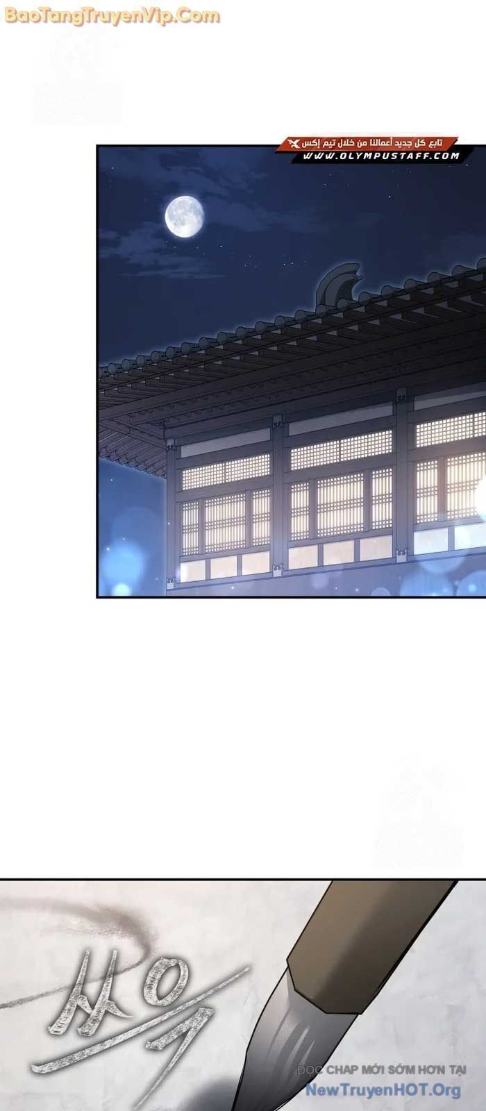 Tiểu Công Tử Của Ân Hạ Thương Đoàn			 - Chapter 21.3 - Page 32