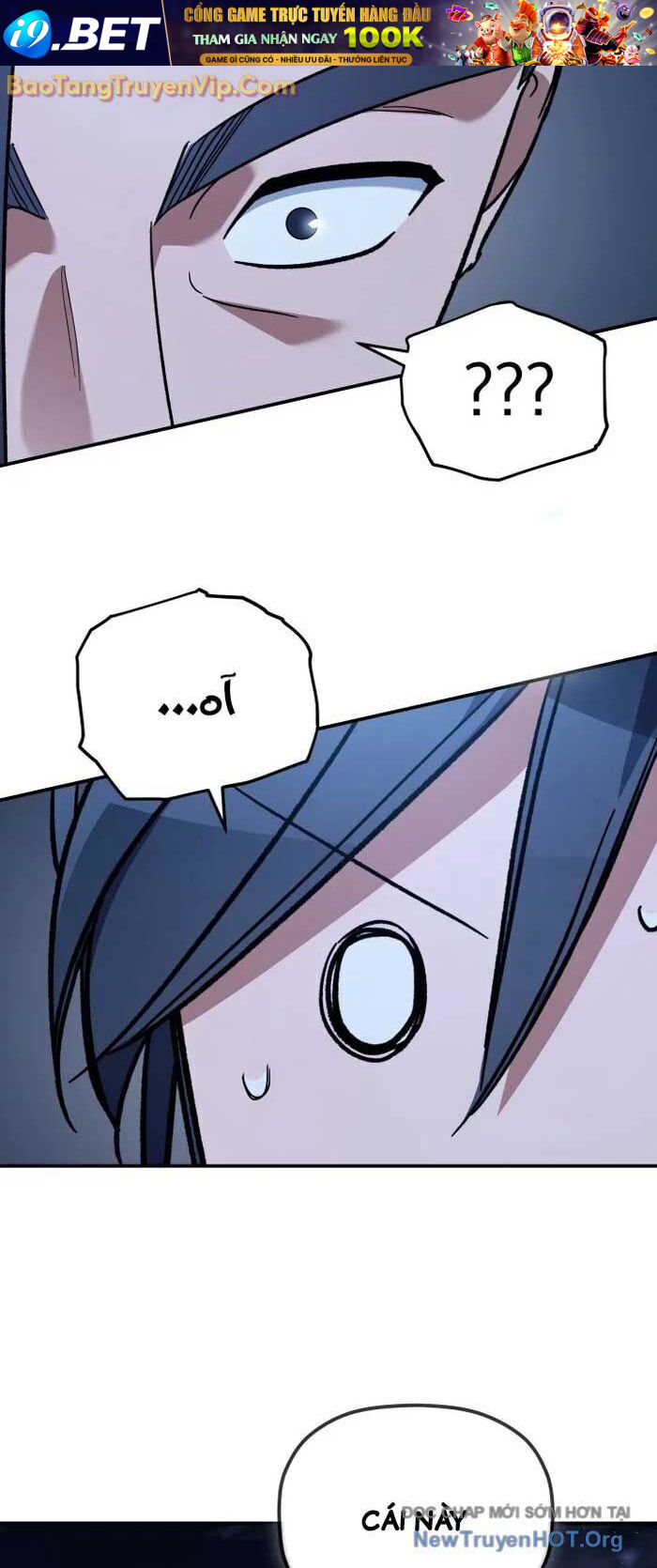 Tiểu Công Tử Của Ân Hạ Thương Đoàn			 - Chapter 21.3 - Page 71