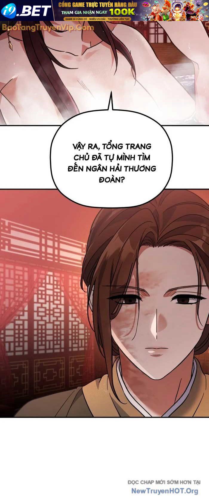 Tiểu Công Tử Của Ân Hạ Thương Đoàn			 - Chapter 21.4 - Page 4