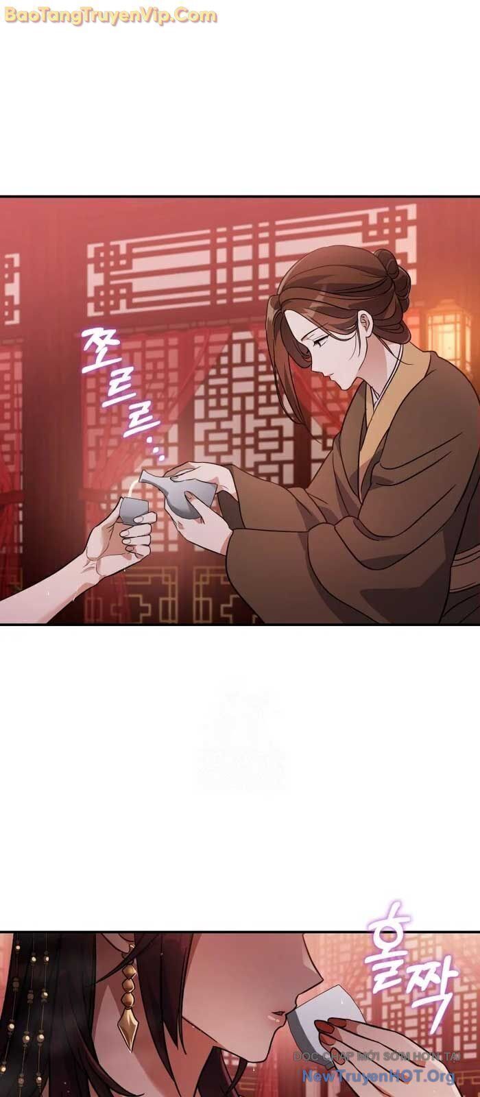 Tiểu Công Tử Của Ân Hạ Thương Đoàn			 - Chapter 21.5 - Page 3