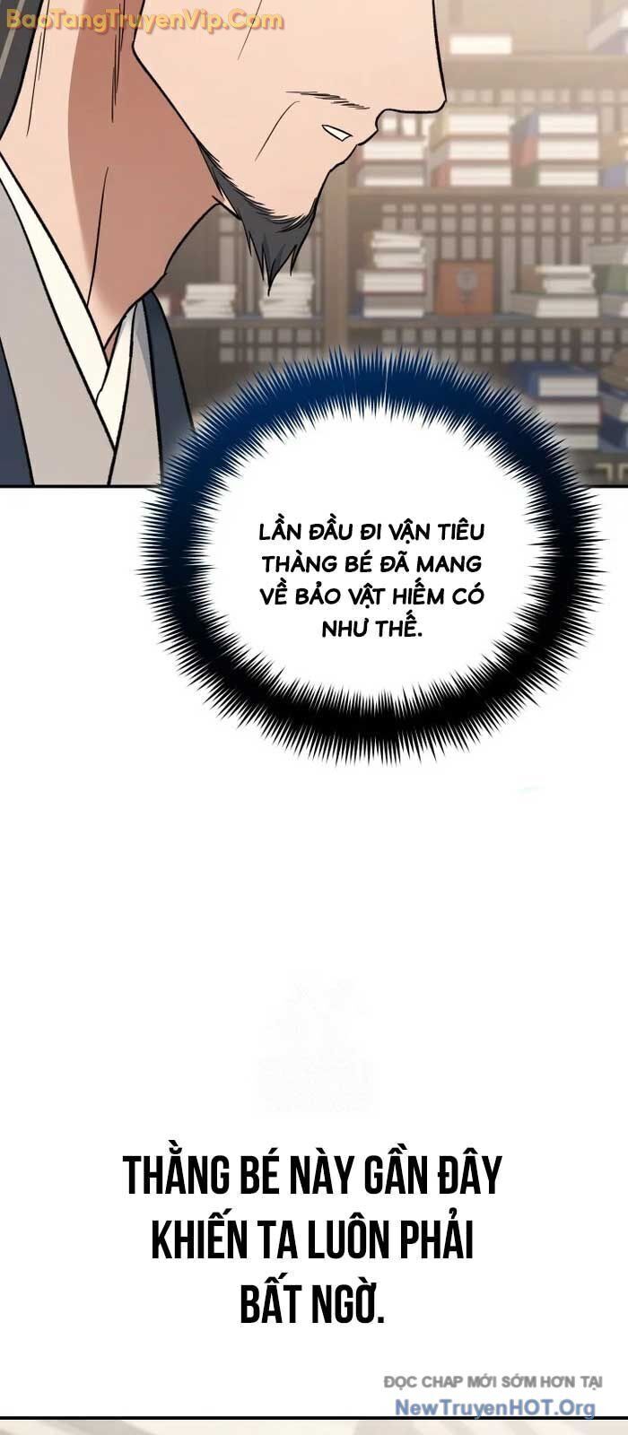 Tiểu Công Tử Của Ân Hạ Thương Đoàn			 - Chapter 21.5 - Page 31