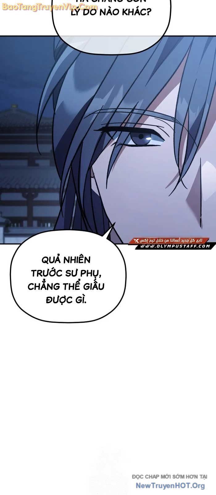 Tiểu Công Tử Của Ân Hạ Thương Đoàn			 - Chapter 21.5 - Page 49