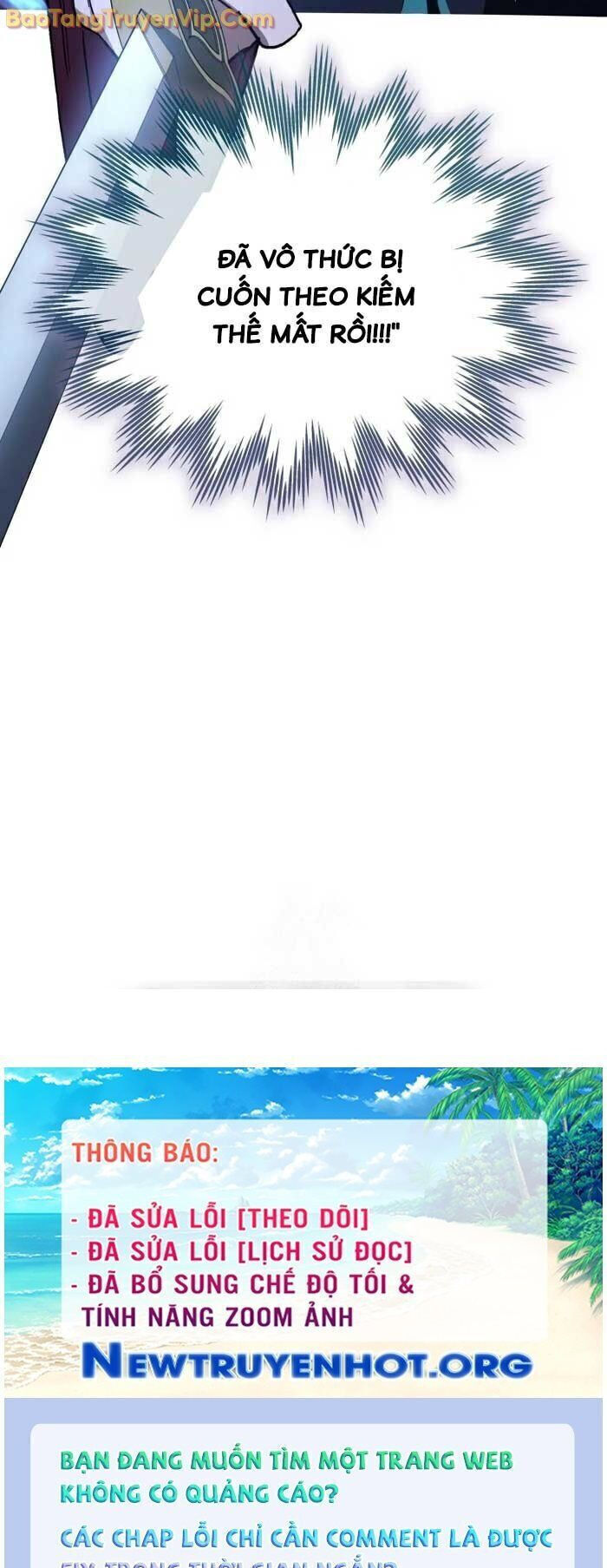 Tiểu Công Tử Của Ân Hạ Thương Đoàn			 - Chapter 21.5 - Page 75