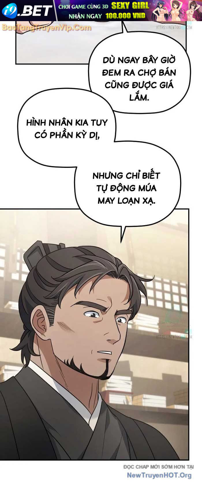 Tiểu Công Tử Của Ân Hạ Thương Đoàn			 - Chapter 21.6 - Page 15