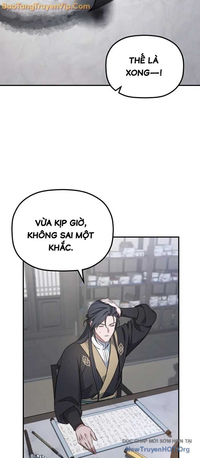 Tiểu Công Tử Của Ân Hạ Thương Đoàn			 - Chapter 21.6 - Page 35