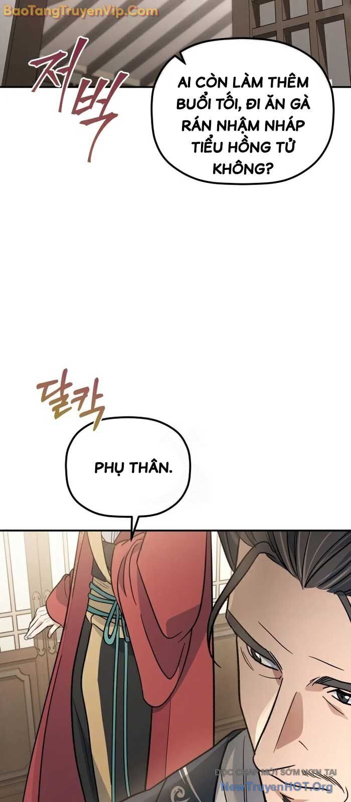 Tiểu Công Tử Của Ân Hạ Thương Đoàn			 - Chapter 21.7 - Page 24
