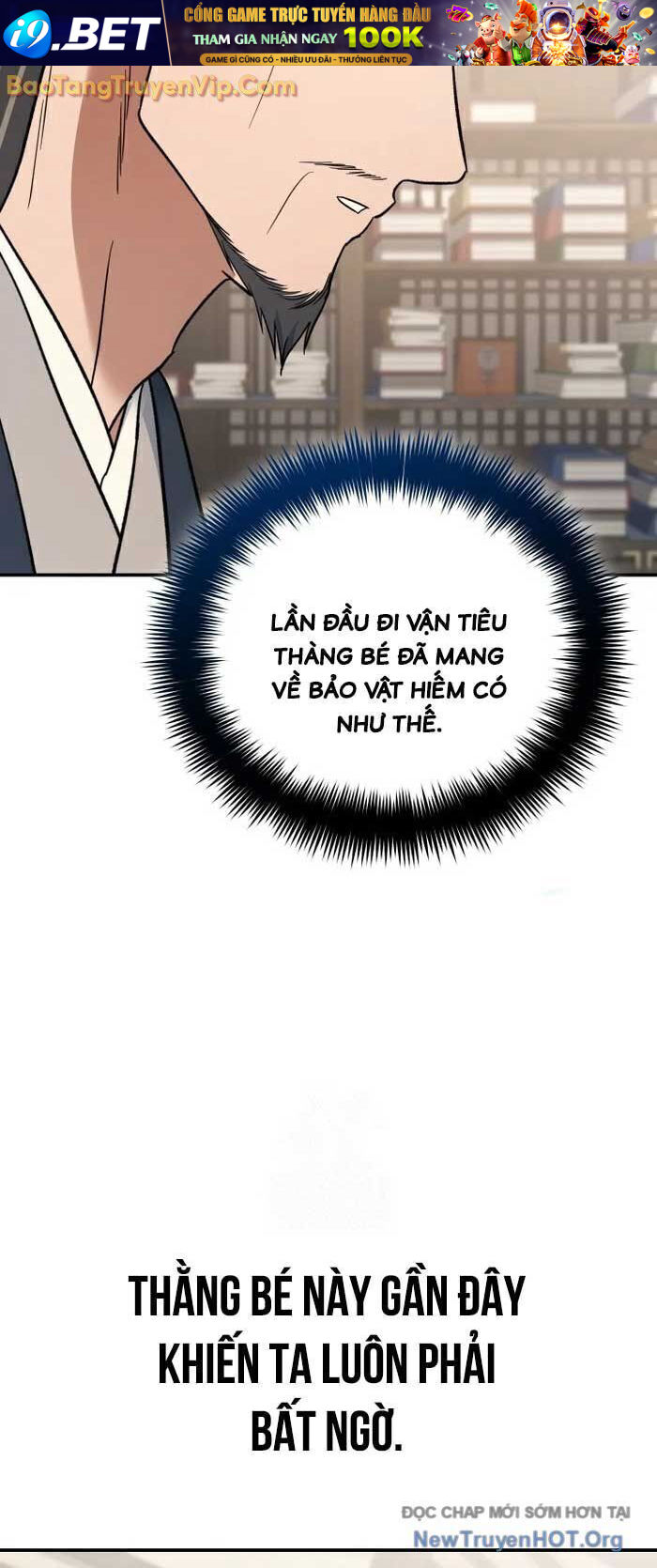 Tiểu Công Tử Của Ân Hạ Thương Đoàn			 - Chapter 21.7 - Page 32