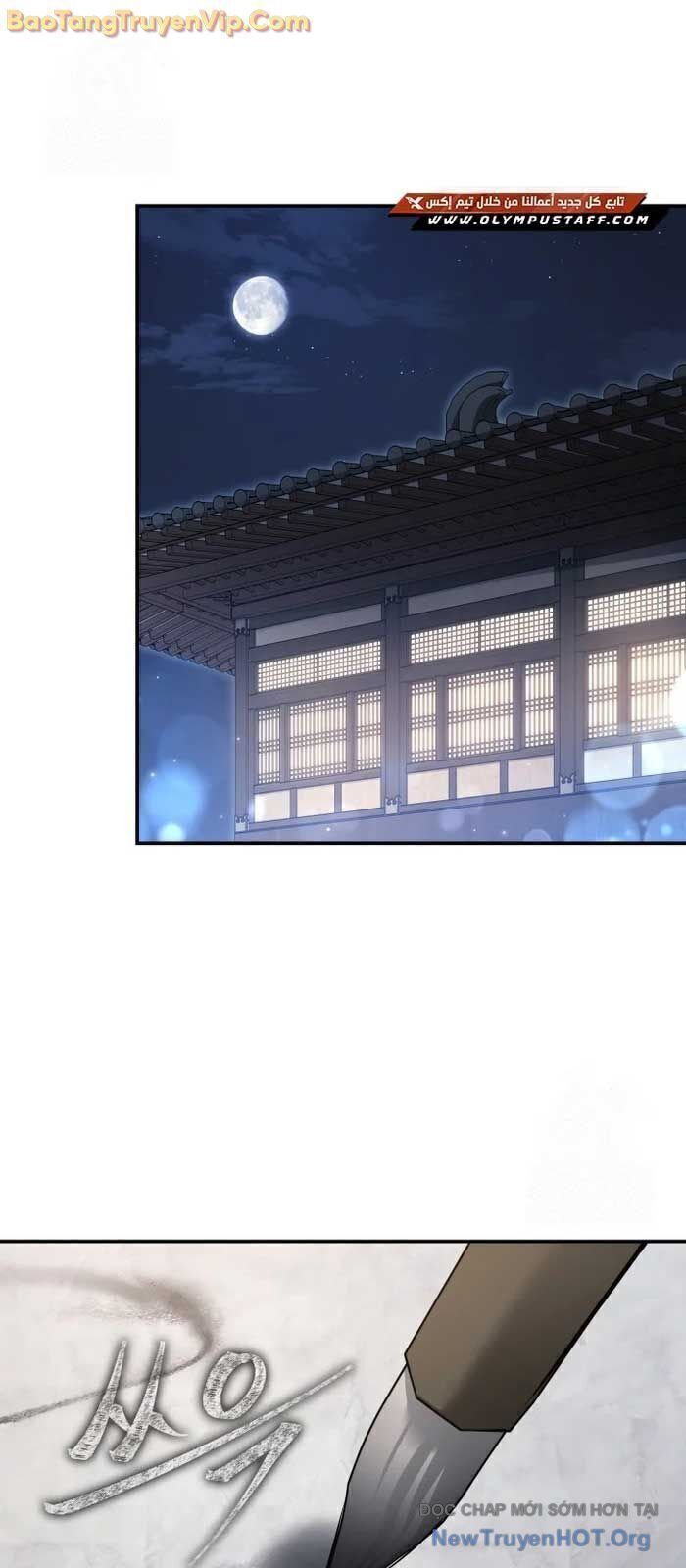 Tiểu Công Tử Của Ân Hạ Thương Đoàn			 - Chapter 21.7 - Page 34