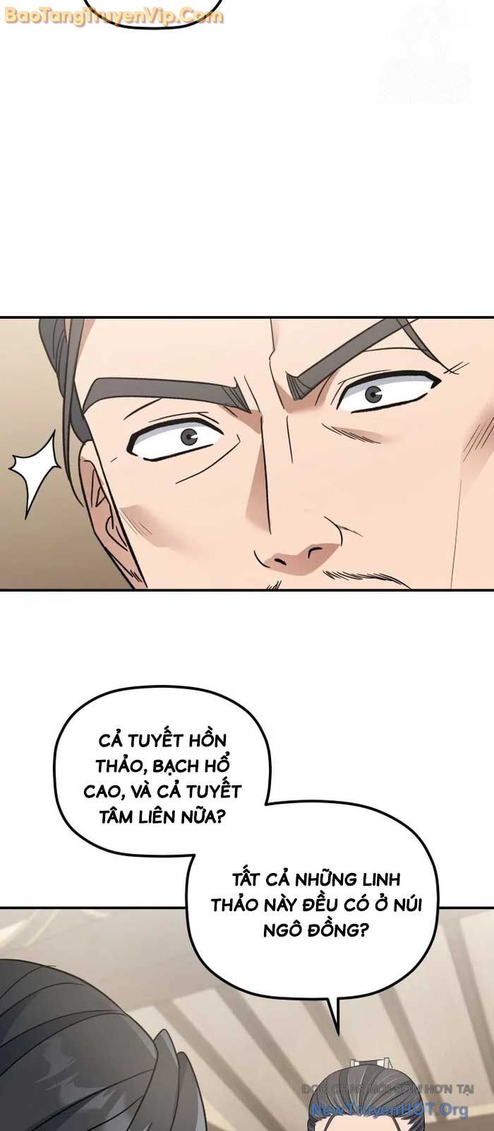 Tiểu Công Tử Của Ân Hạ Thương Đoàn			 - Chapter 21 - Page 23