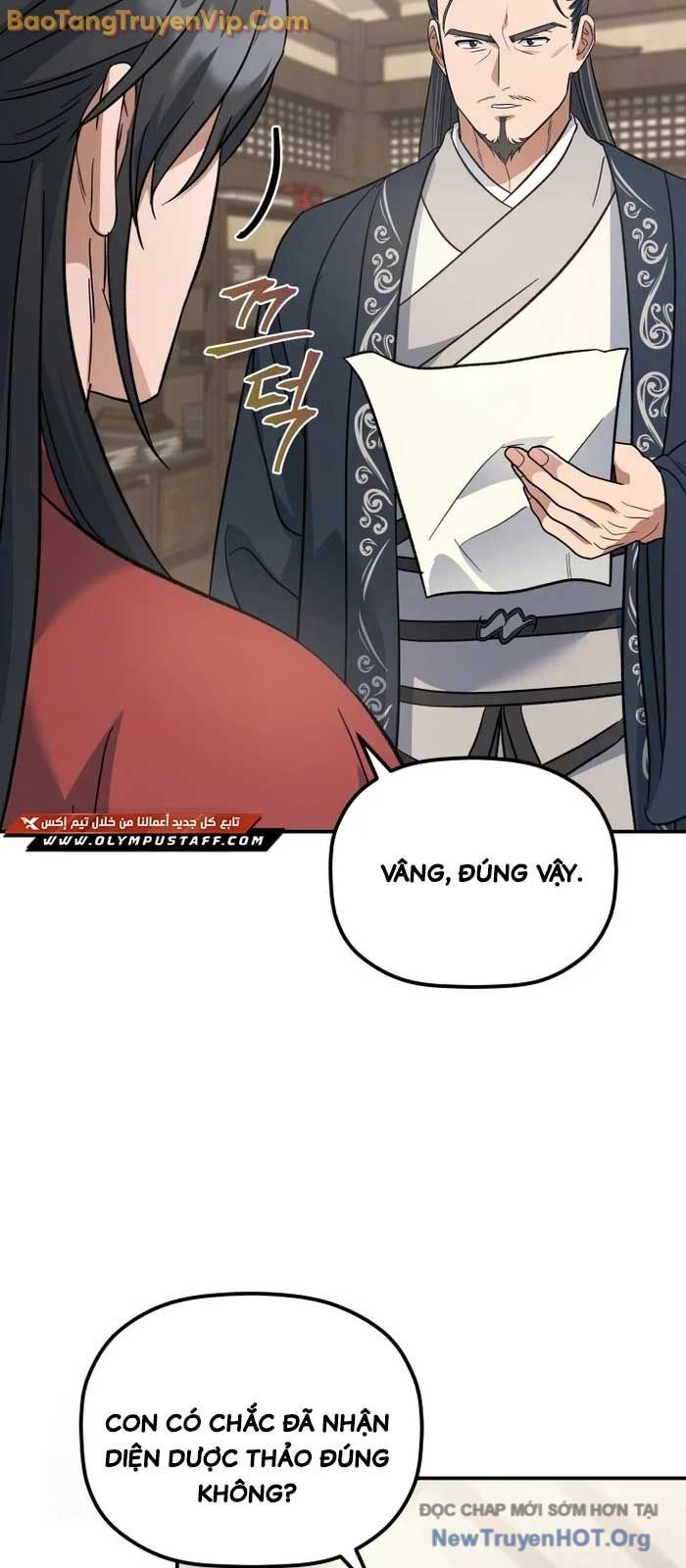 Tiểu Công Tử Của Ân Hạ Thương Đoàn			 - Chapter 21 - Page 24