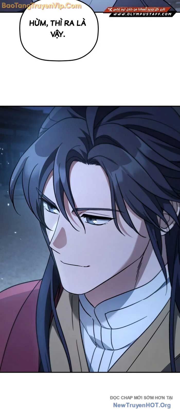 Tiểu Công Tử Của Ân Hạ Thương Đoàn			 - Chapter 21 - Page 50