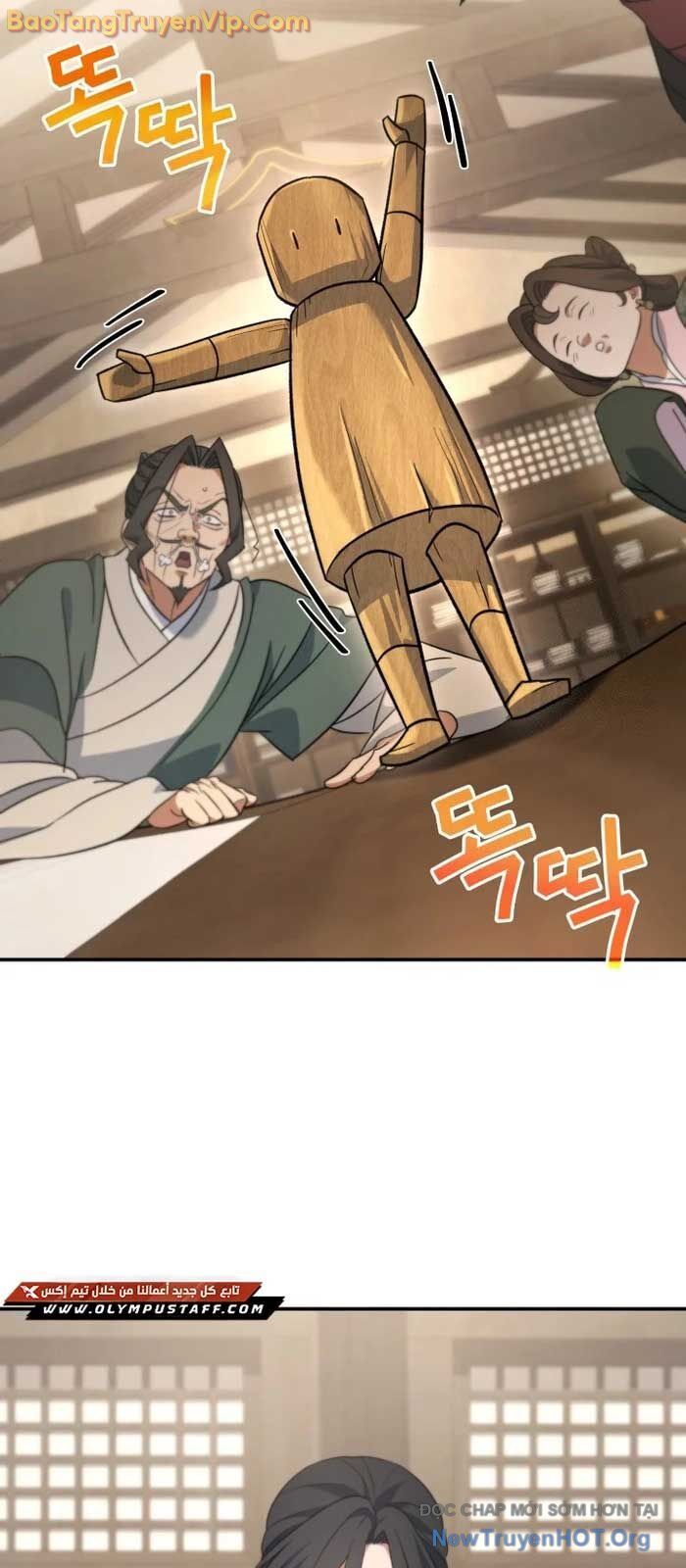 Tiểu Công Tử Của Ân Hạ Thương Đoàn			 - Chapter 21 - Page 7