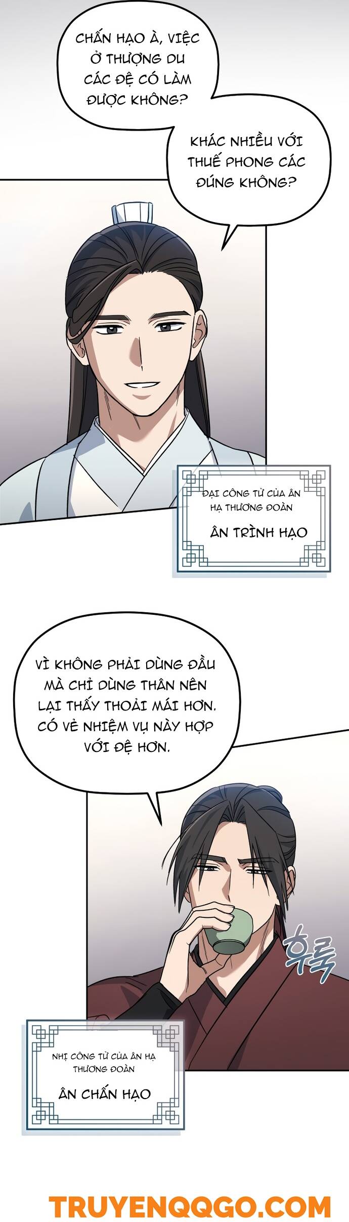Tiểu Công Tử Của Ân Hạ Thương Đoàn			 - Chapter 3 - Page 10