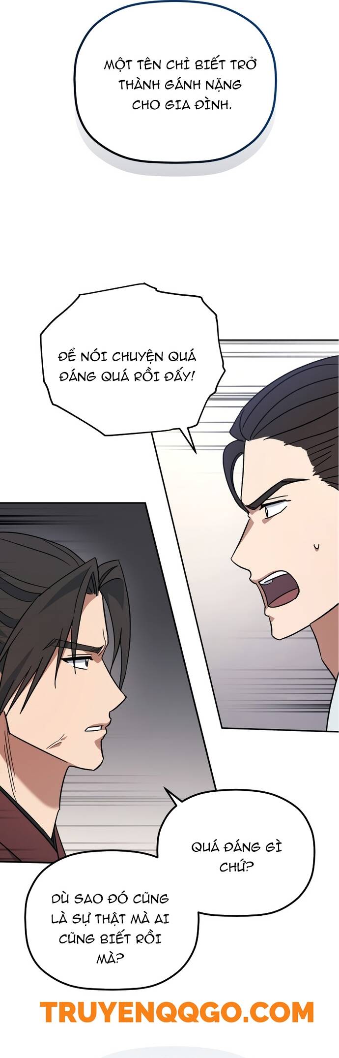 Tiểu Công Tử Của Ân Hạ Thương Đoàn			 - Chapter 3 - Page 17