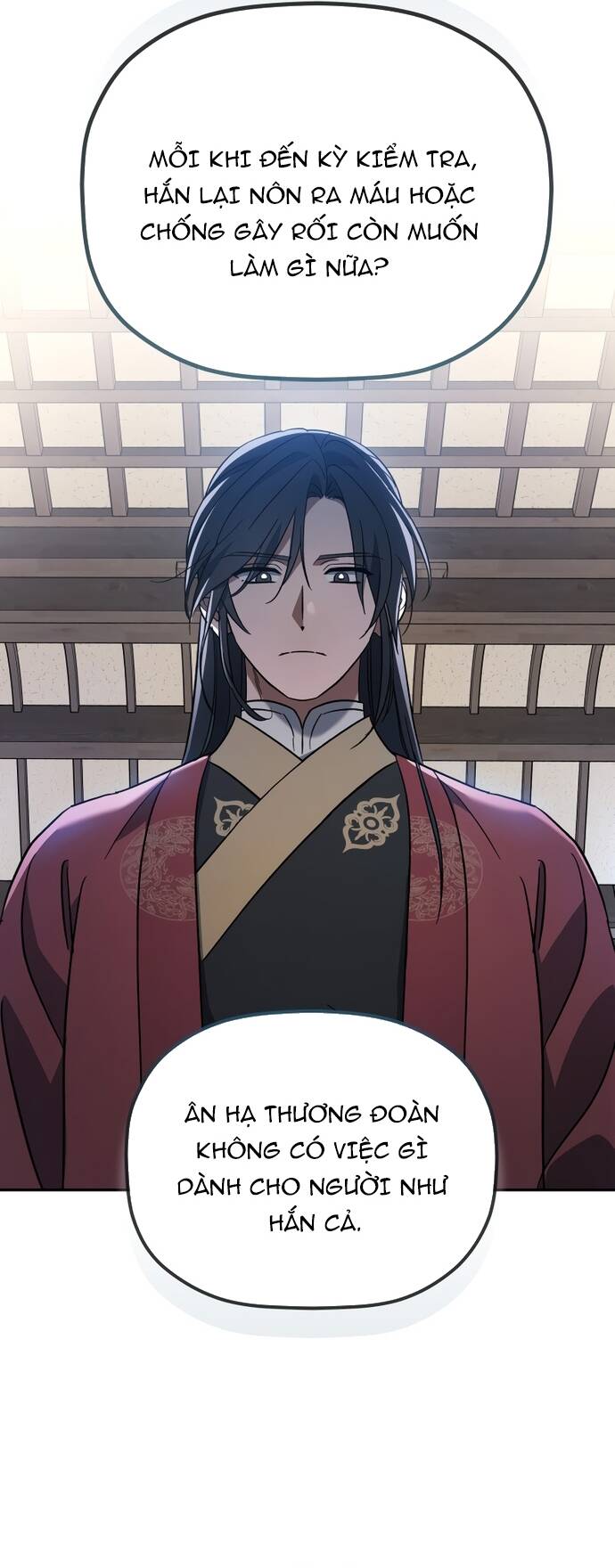 Tiểu Công Tử Của Ân Hạ Thương Đoàn			 - Chapter 3 - Page 18