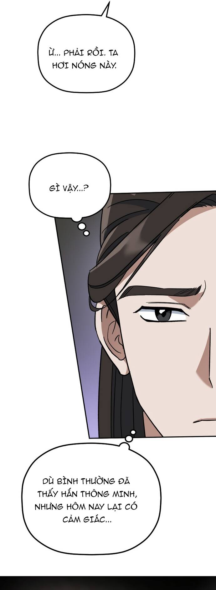 Tiểu Công Tử Của Ân Hạ Thương Đoàn			 - Chapter 3 - Page 21