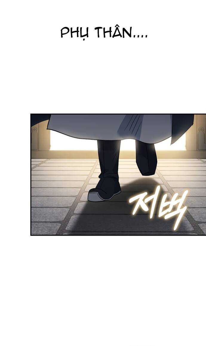 Tiểu Công Tử Của Ân Hạ Thương Đoàn			 - Chapter 3 - Page 24