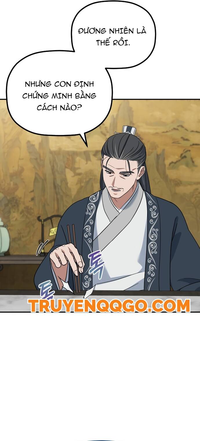 Tiểu Công Tử Của Ân Hạ Thương Đoàn			 - Chapter 3 - Page 43