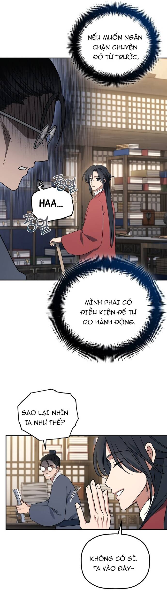 Tiểu Công Tử Của Ân Hạ Thương Đoàn			 - Chapter 3 - Page 5