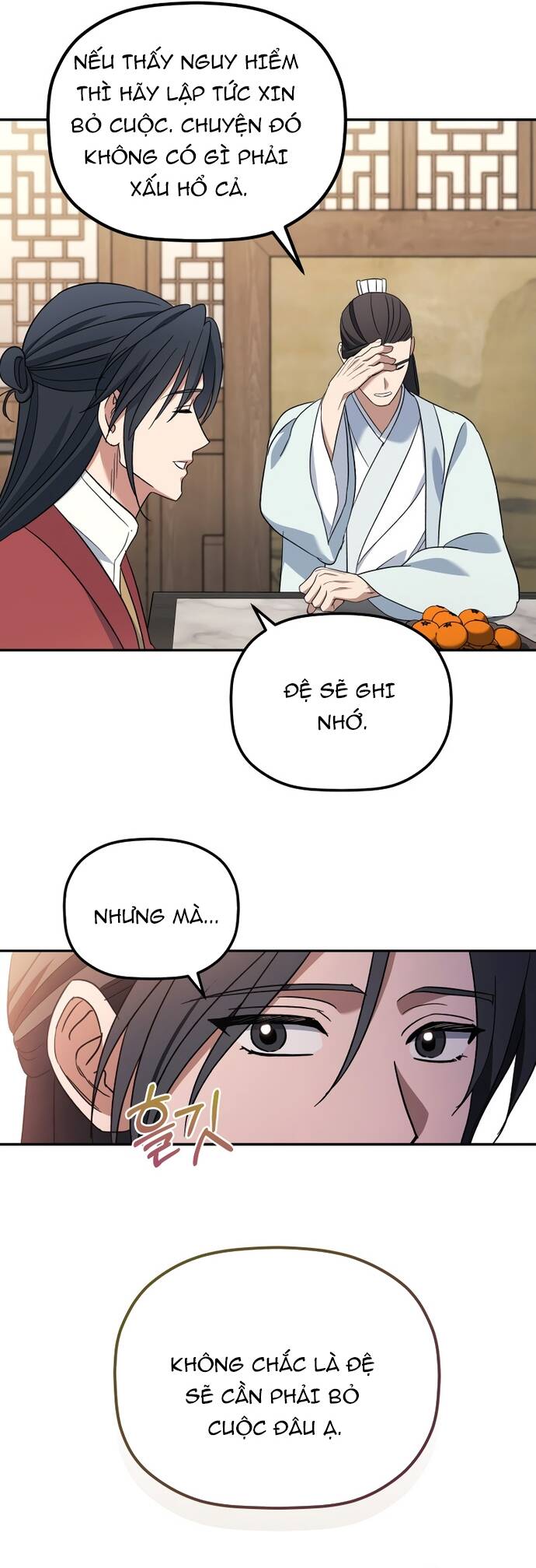 Tiểu Công Tử Của Ân Hạ Thương Đoàn			 - Chapter 3 - Page 56