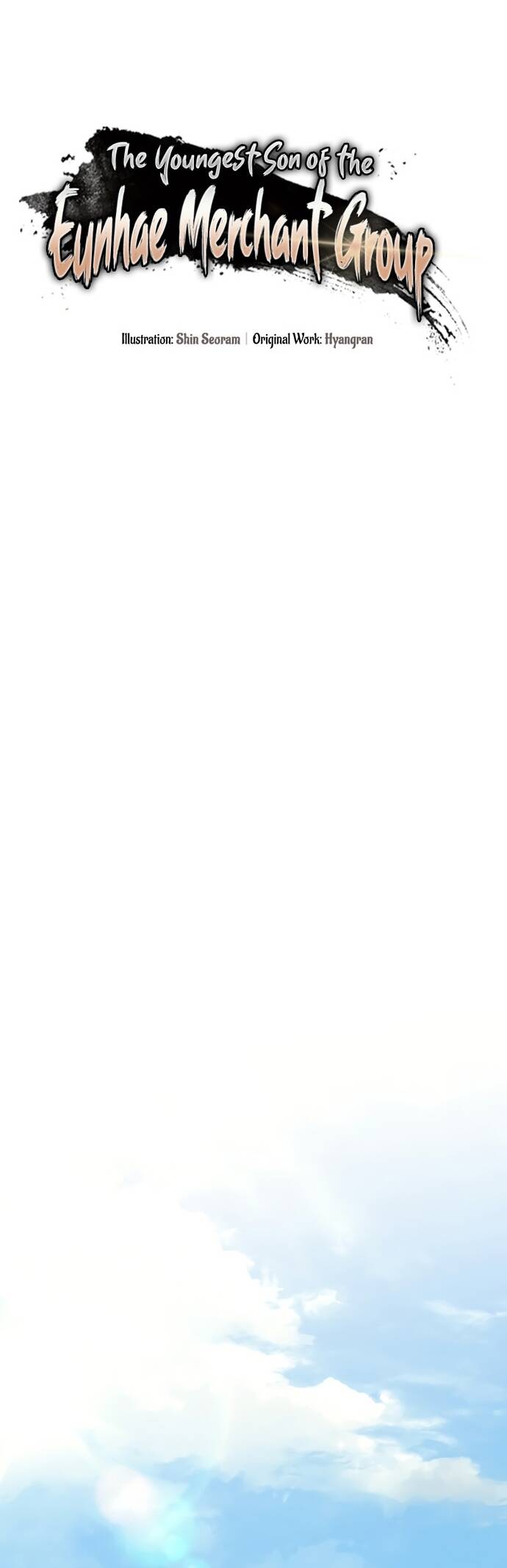 Tiểu Công Tử Của Ân Hạ Thương Đoàn			 - Chapter 3 - Page 7