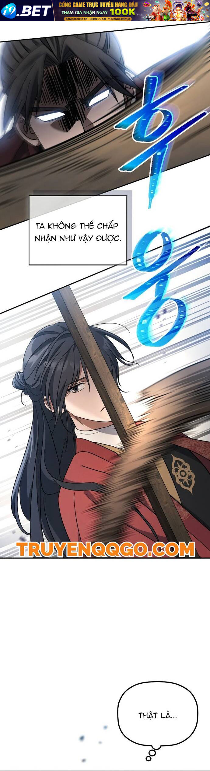 Tiểu Công Tử Của Ân Hạ Thương Đoàn			 - Chapter 4 - Page 14