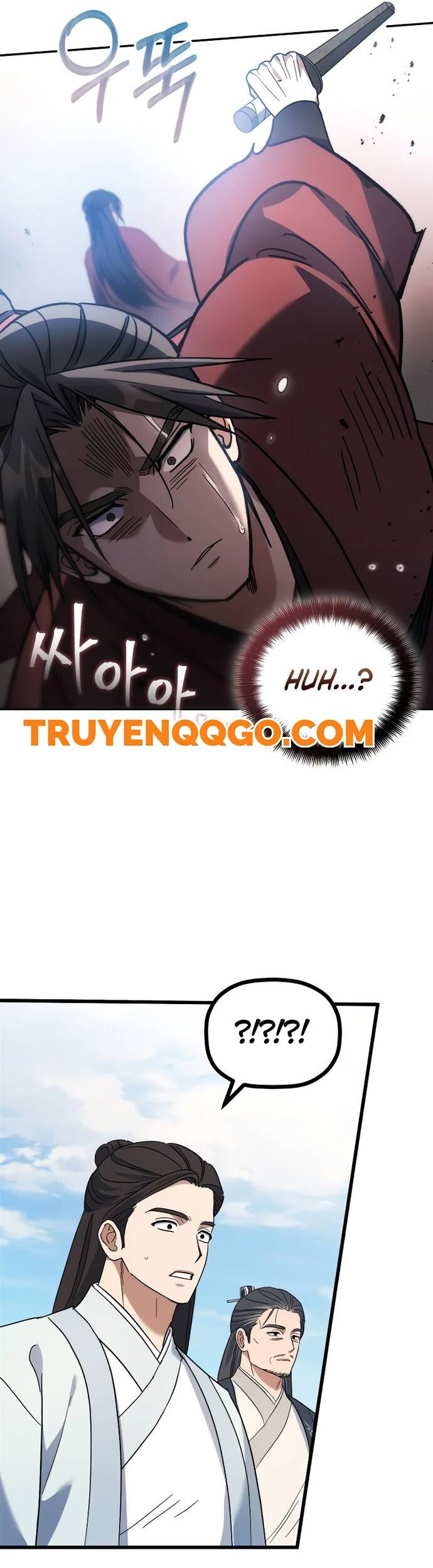 Tiểu Công Tử Của Ân Hạ Thương Đoàn			 - Chapter 4 - Page 17