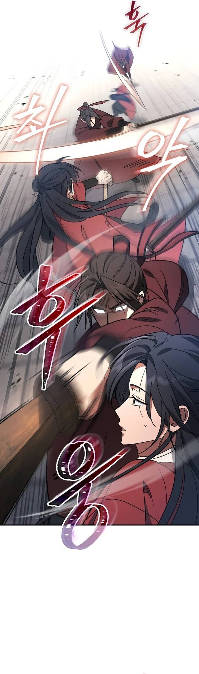 Tiểu Công Tử Của Ân Hạ Thương Đoàn			 - Chapter 4 - Page 22