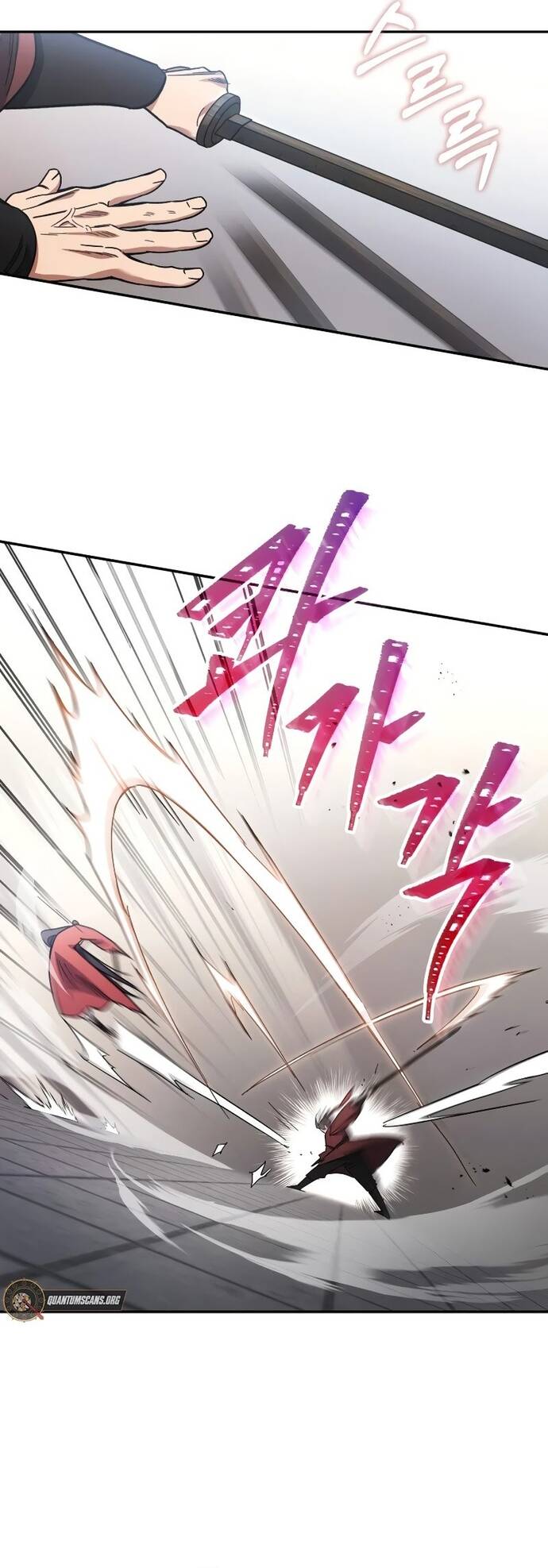 Tiểu Công Tử Của Ân Hạ Thương Đoàn			 - Chapter 4 - Page 23